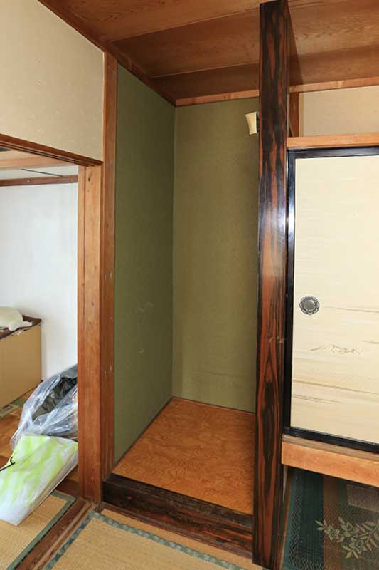 リフォーム太田市ビフォー